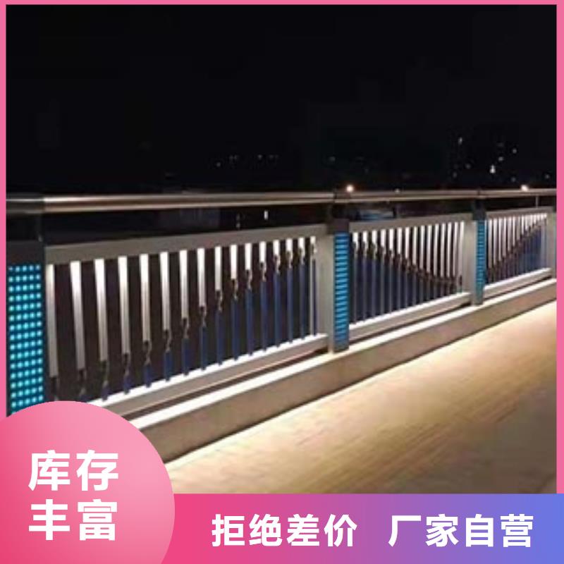 景观护栏-道路护栏实力见证