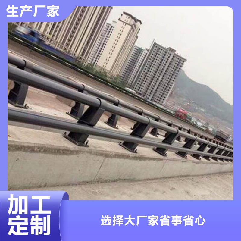 桥梁防撞护栏公路护栏一对一为您服务