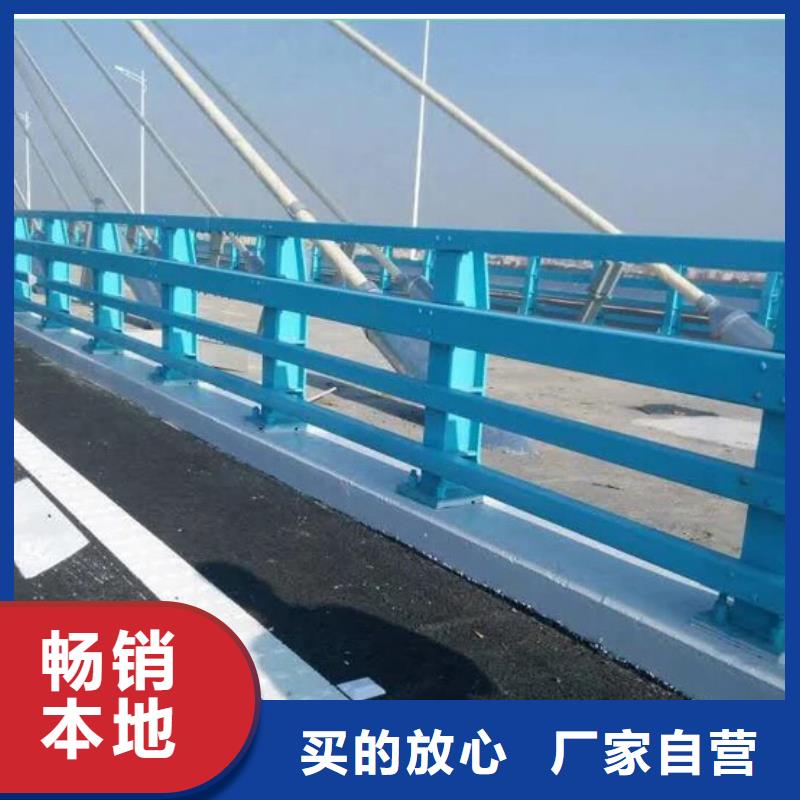 桥梁防撞护栏,公路护栏质量看得见