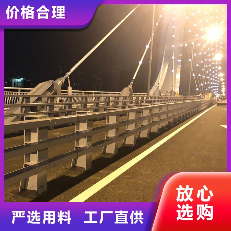 桥梁防撞护栏河道防撞栏杆物流配货上门