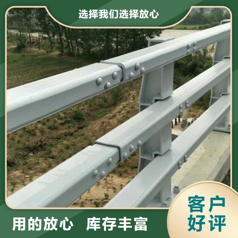 桥梁防撞护栏,公路护栏质量看得见