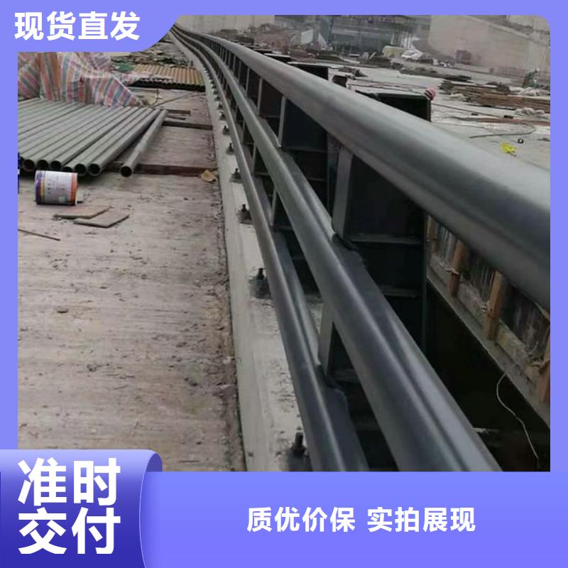 桥梁防撞护栏道路隔离栏物美价优