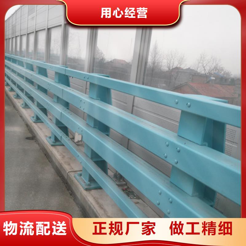 桥梁防撞护栏_公路护栏品牌大厂家