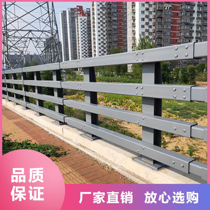 【桥梁防撞护栏公路护栏一站式采购】