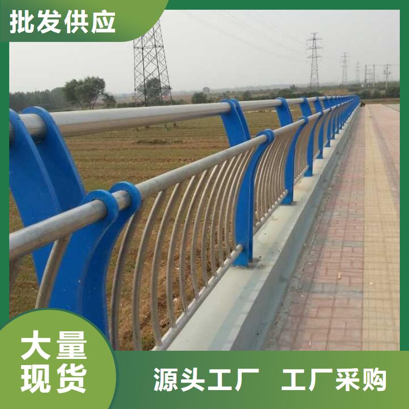 人行道栏杆道路护栏自产自销