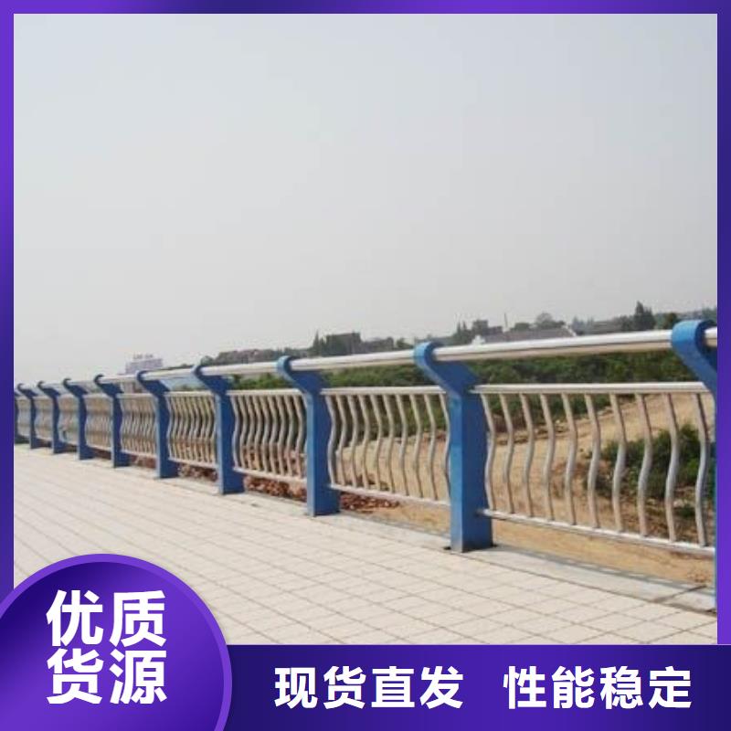 人行道栏杆,道路护栏订制批发