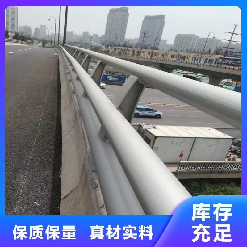 人行道栏杆公路护栏细节展示