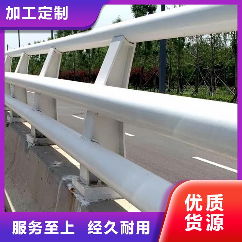 人行道栏杆,道路护栏订制批发