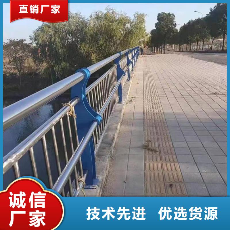 人行道栏杆,道路护栏订制批发