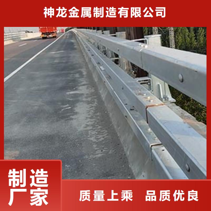 人行道栏杆道路护栏客户信赖的厂家