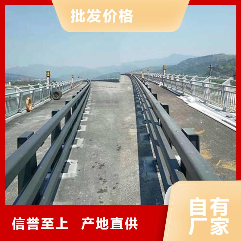 【人行道栏杆-市政道路防护栏专业生产设备】