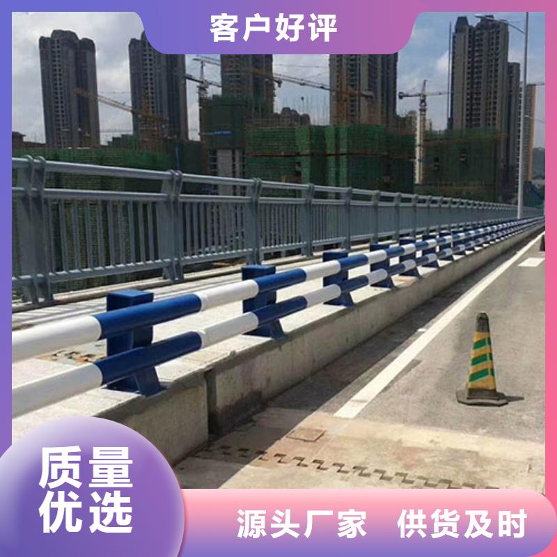 【人行道栏杆-市政道路防护栏专业生产设备】