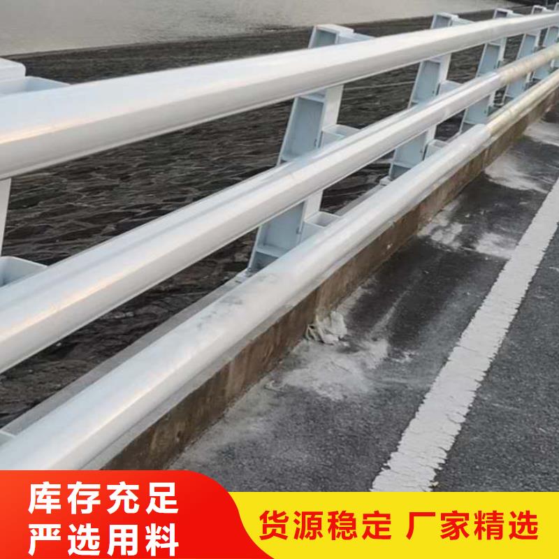 桥梁护栏 市政道路防护栏检验发货