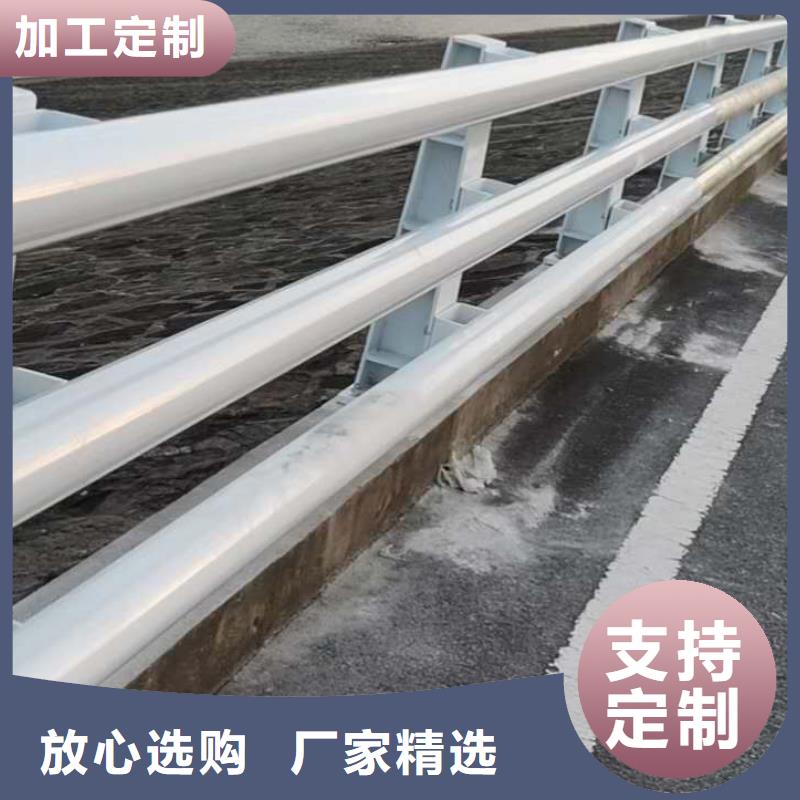 【桥梁护栏】,道路隔离栏生产加工