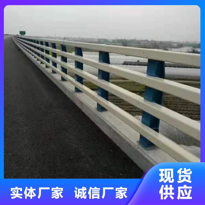 桥梁护栏 市政道路防护栏检验发货