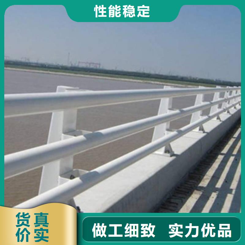 桥梁护栏道路隔离栏精工打造