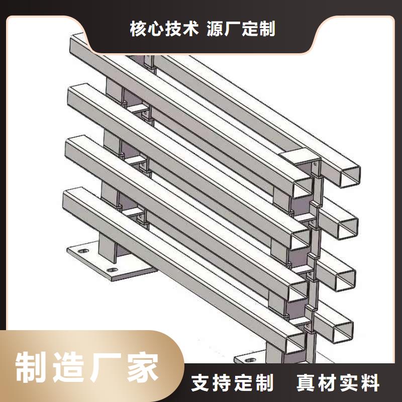 桥梁护栏【镀锌喷塑防撞栏】一手价格