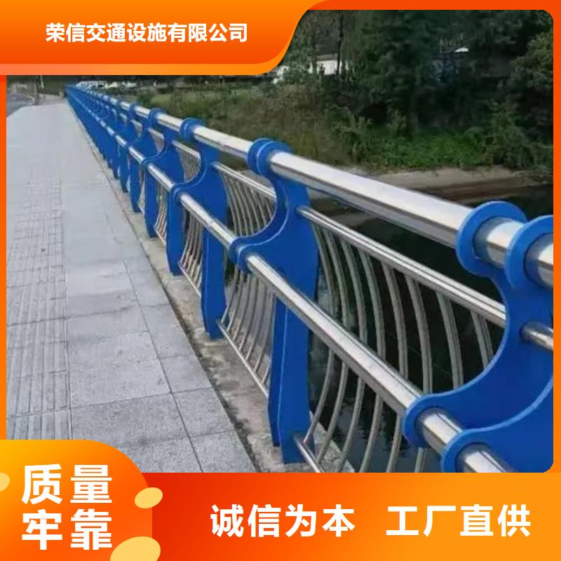 桥梁护栏_河道栏杆省心又省钱