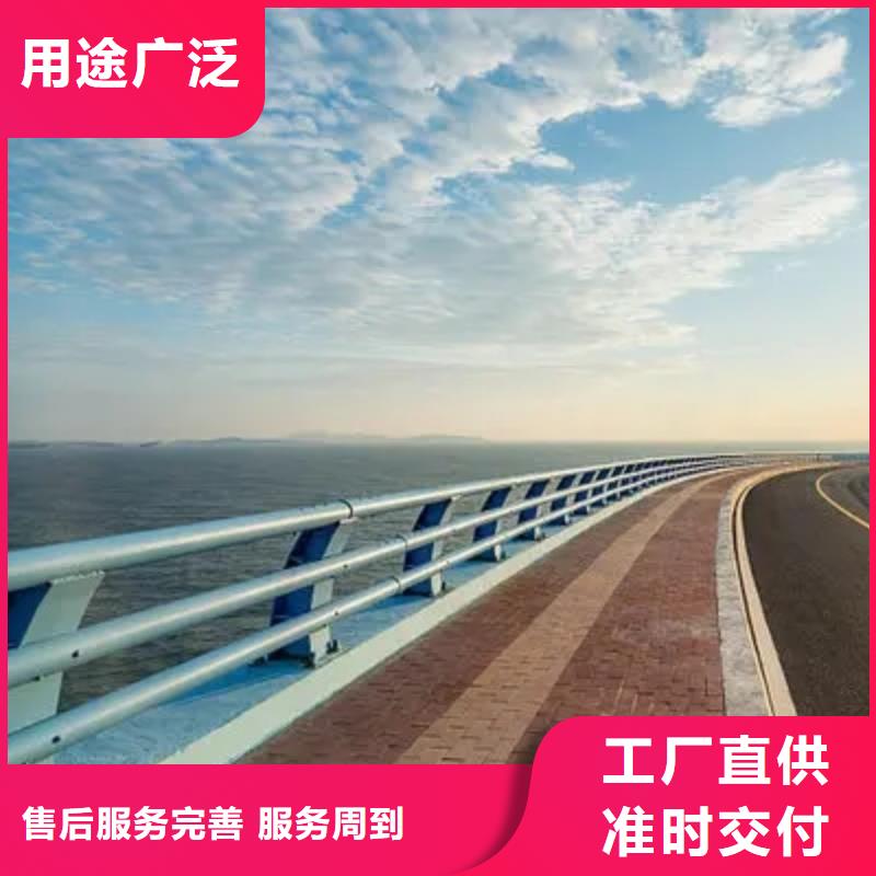 桥梁护栏市政道路防护栏买的放心安兴用的舒心