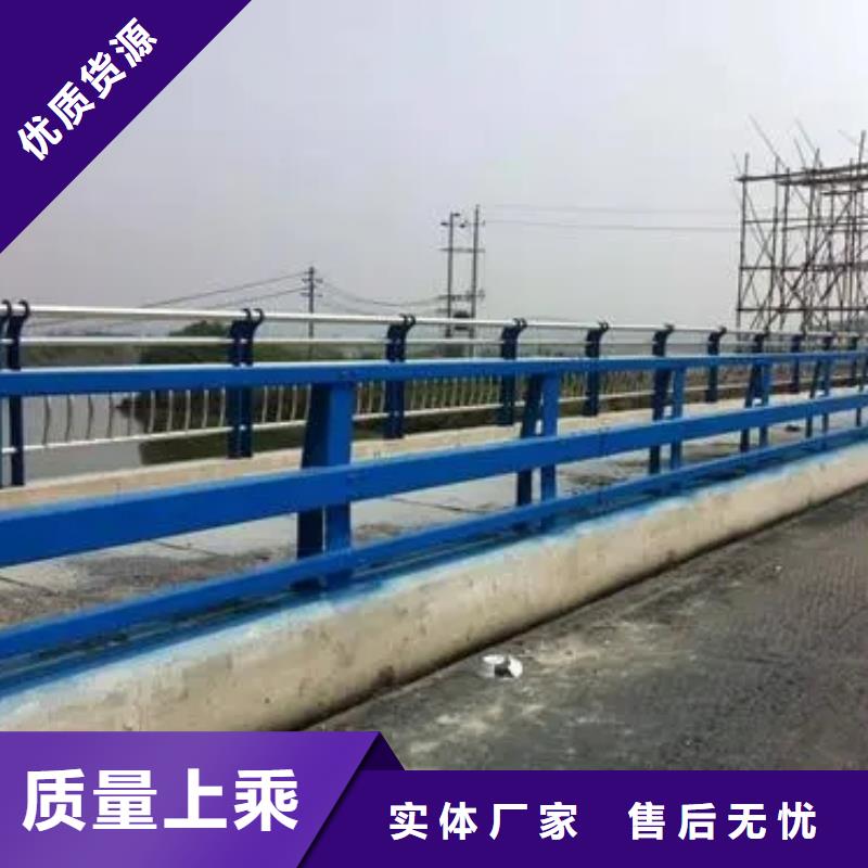 桥梁护栏-【道路护栏】厂家经验丰富