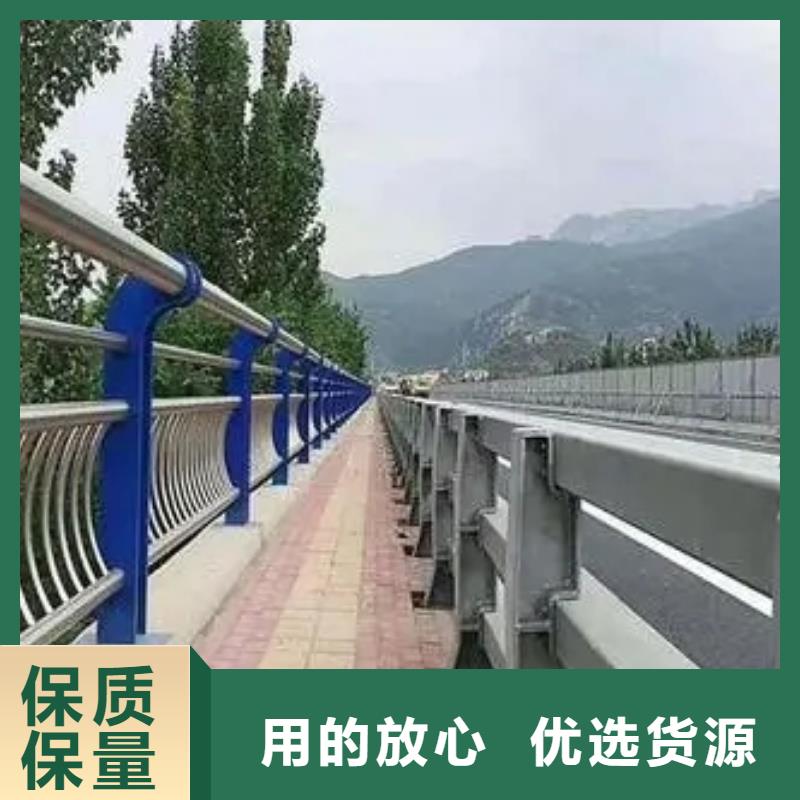 桥梁护栏-河道护栏应用领域