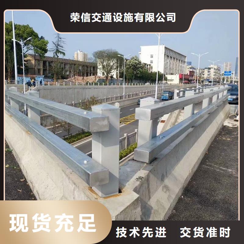 【桥梁护栏】,道路隔离栏生产加工