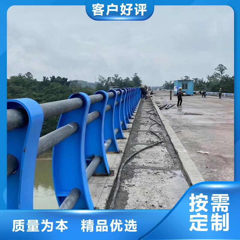 【桥梁护栏】防撞桥梁栏杆真实拍摄品质可靠
