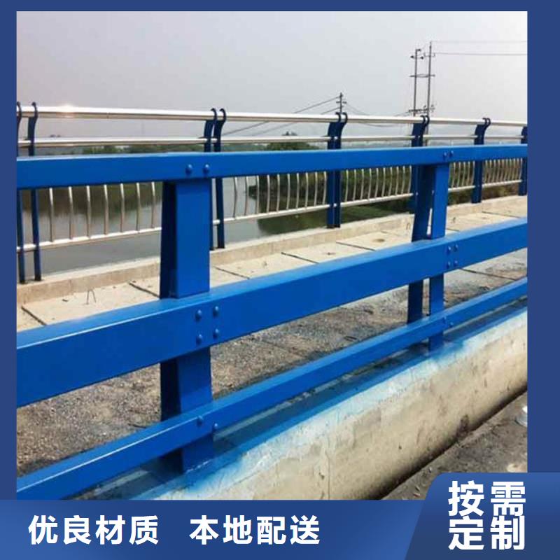 河道护栏【道路护栏】品质优选