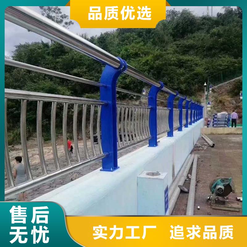 【河道护栏】-镀锌管景观护栏价格实惠工厂直供