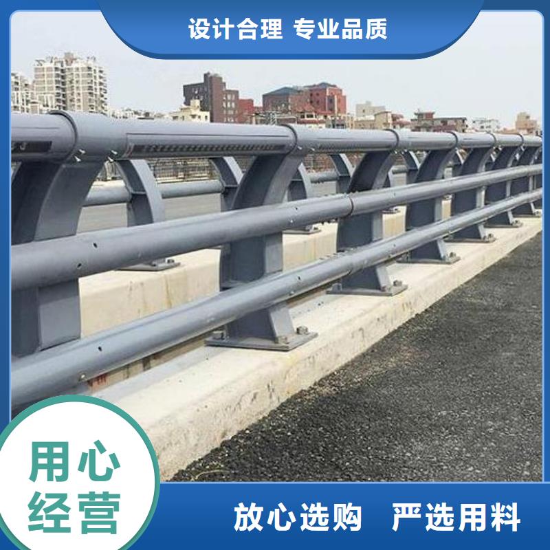 桥梁护栏道路护栏随到随提