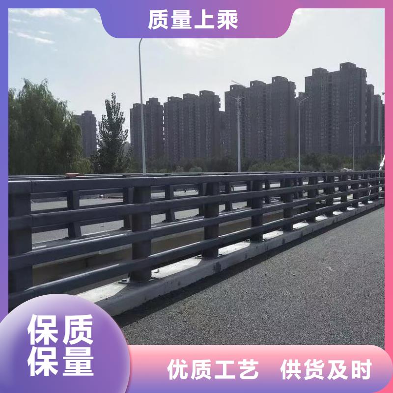 桥梁护栏【道路护栏】优势