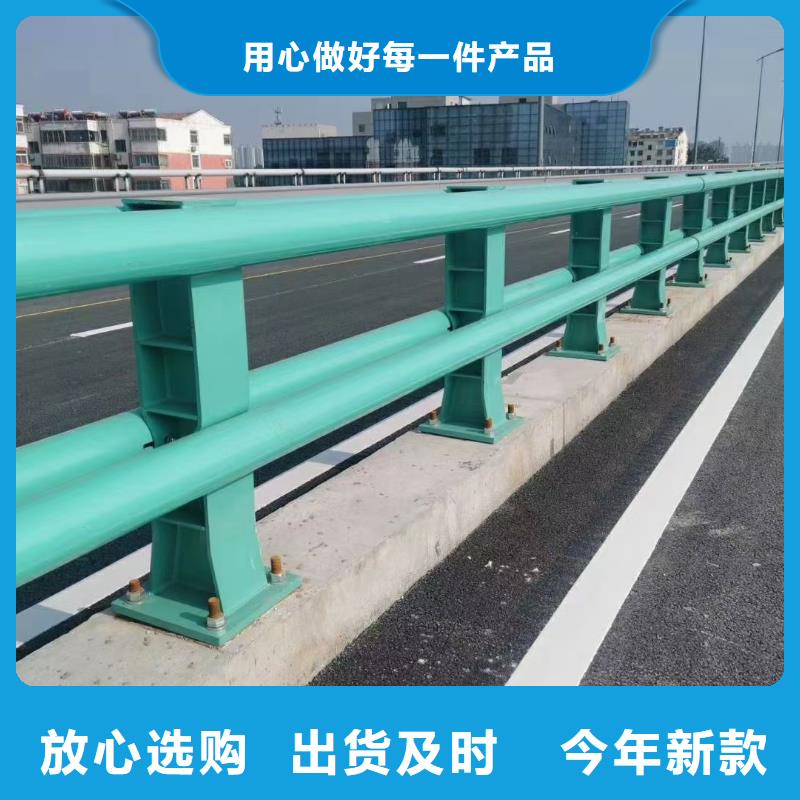 桥梁护栏防护栏性能稳定