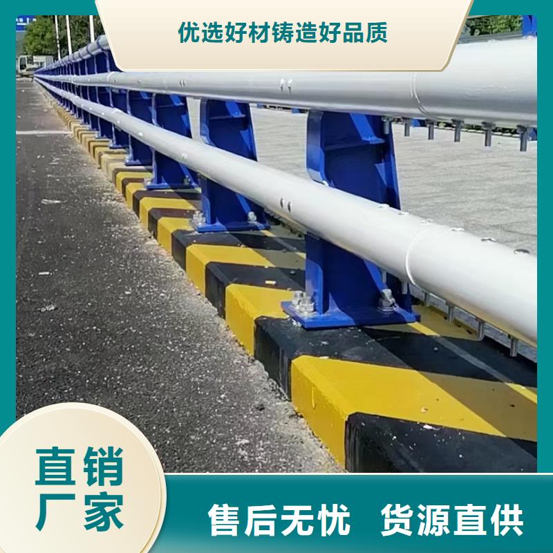 桥梁护栏河道景观护栏海量现货