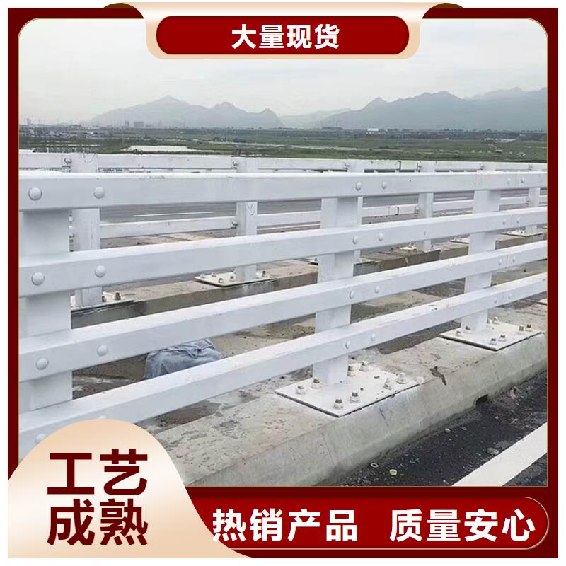 防撞护栏【道路护栏】出厂价