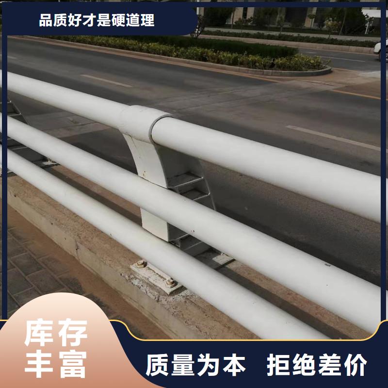 防撞护栏_【道路护栏】好产品不怕比