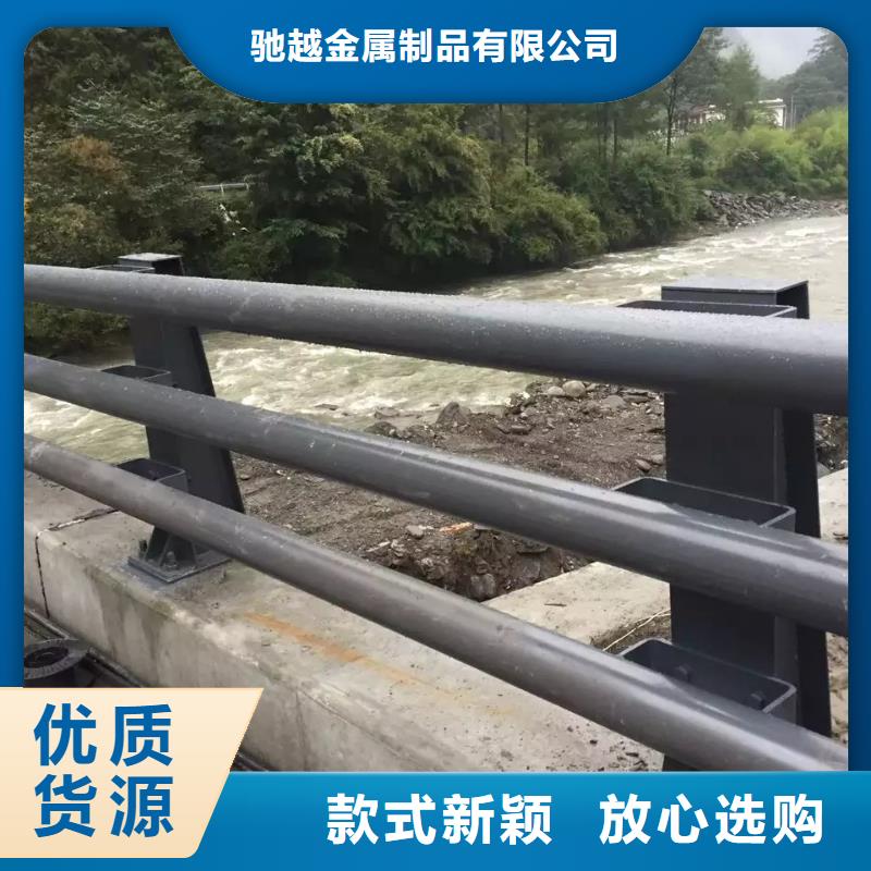 防撞护栏河道景观护栏品种全