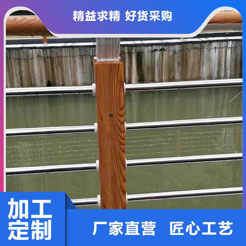 【河道护栏】市政建设护栏细节决定成败