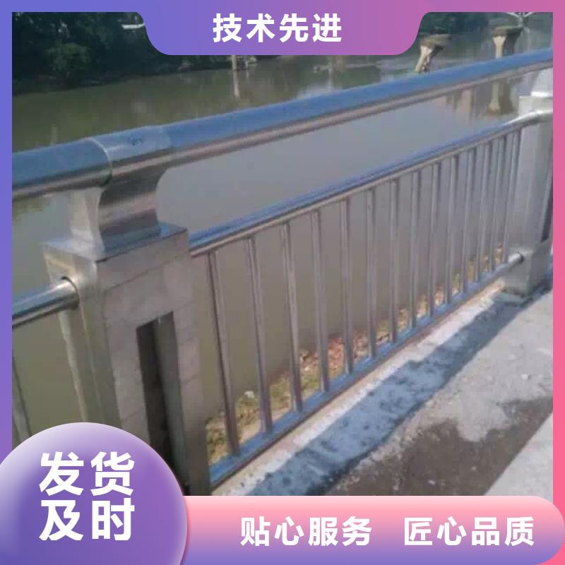 【河道护栏防撞护栏实体厂家】