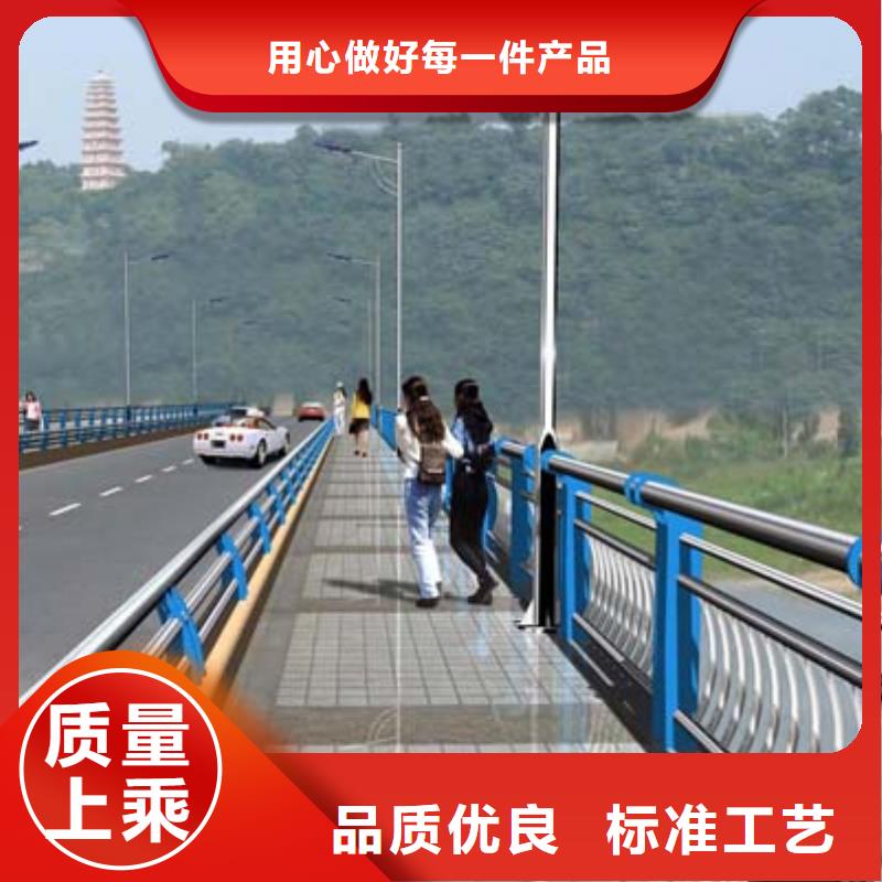 河道护栏市政护栏源头厂家来图定制