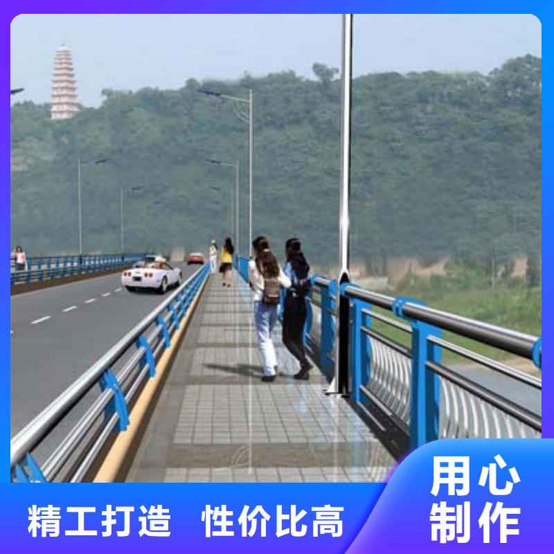 河道护栏市政护栏工厂批发