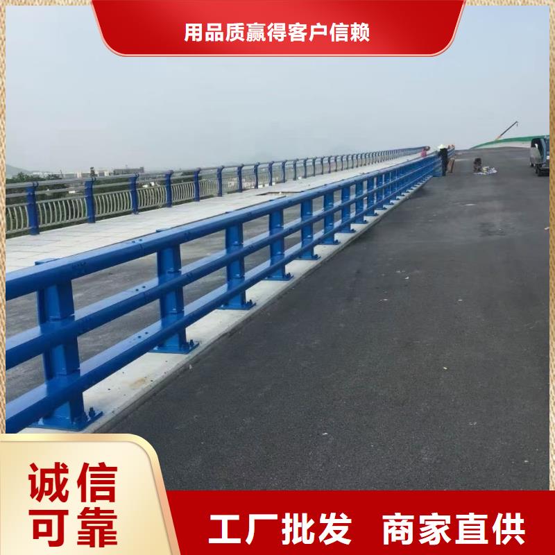 【道路护栏】河道护栏品类齐全