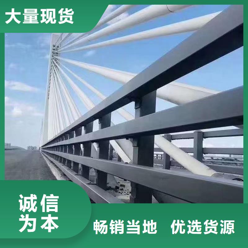 道路护栏灯光护栏专注产品质量与服务