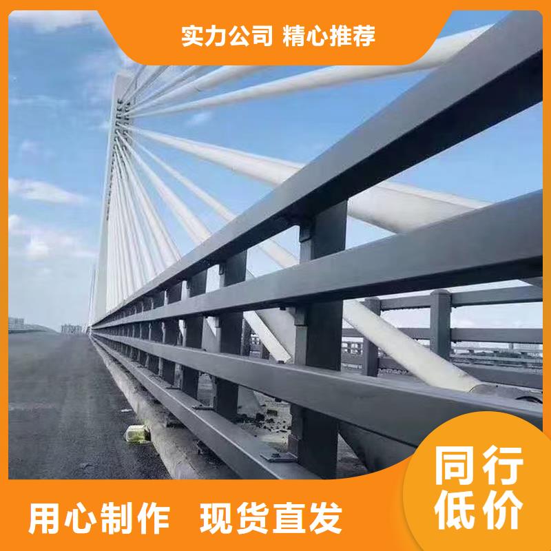 【道路护栏】_【高速开口栏网】厂家直营