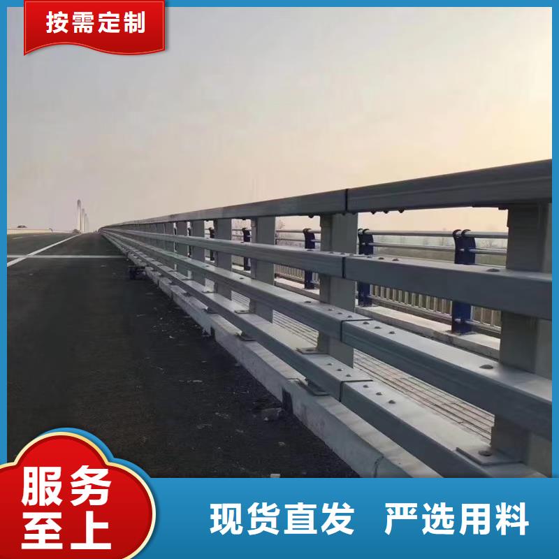 道路护栏河道景观护栏价格公道合理