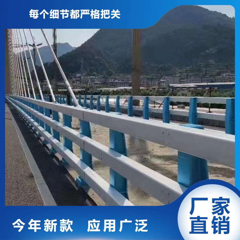 道路护栏河堤防撞护栏厂家拥有先进的设备