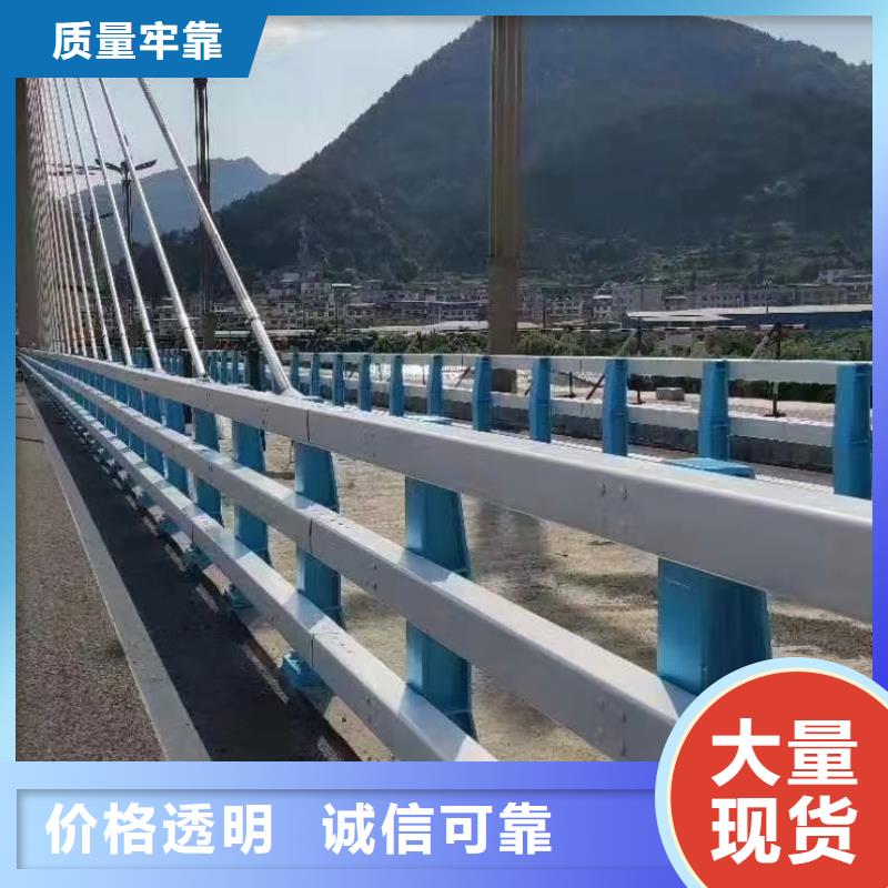 道路护栏-【景观护栏】严选用料