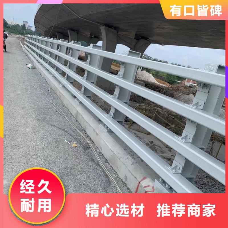 道路护栏河堤护栏快速报价