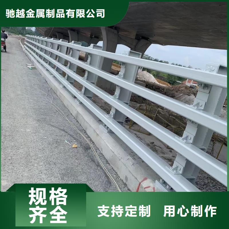 【道路护栏】不锈钢栏杆厂家直发