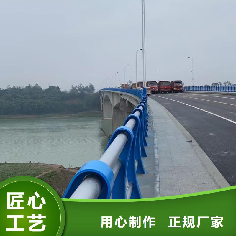 【道路护栏不锈钢护栏现货销售】