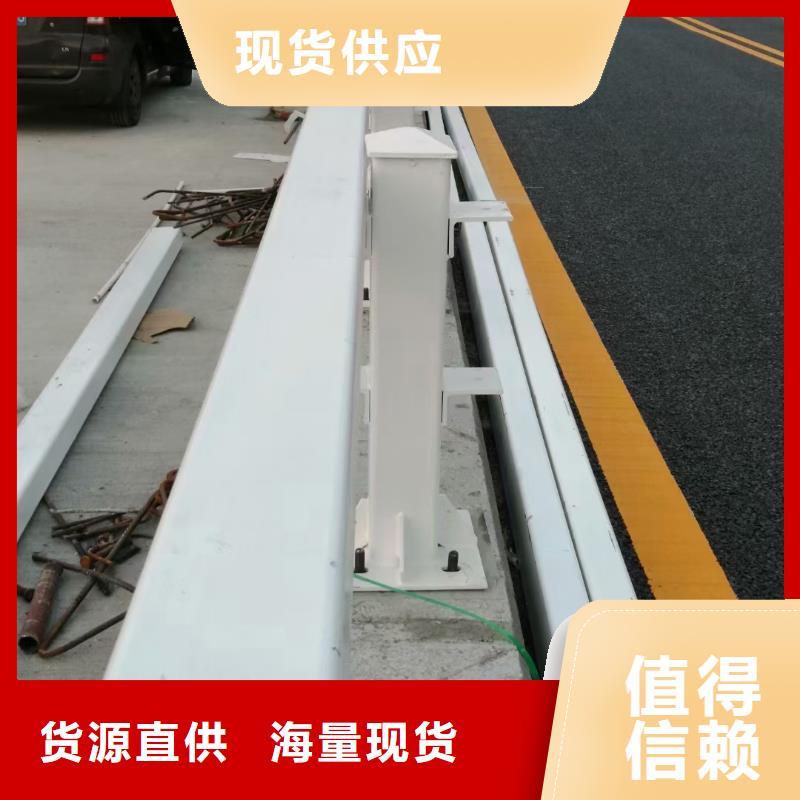 道路护栏桥梁护栏每个细节都严格把关